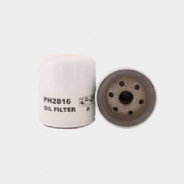 Фильтр масляный Luberfiner PH2816